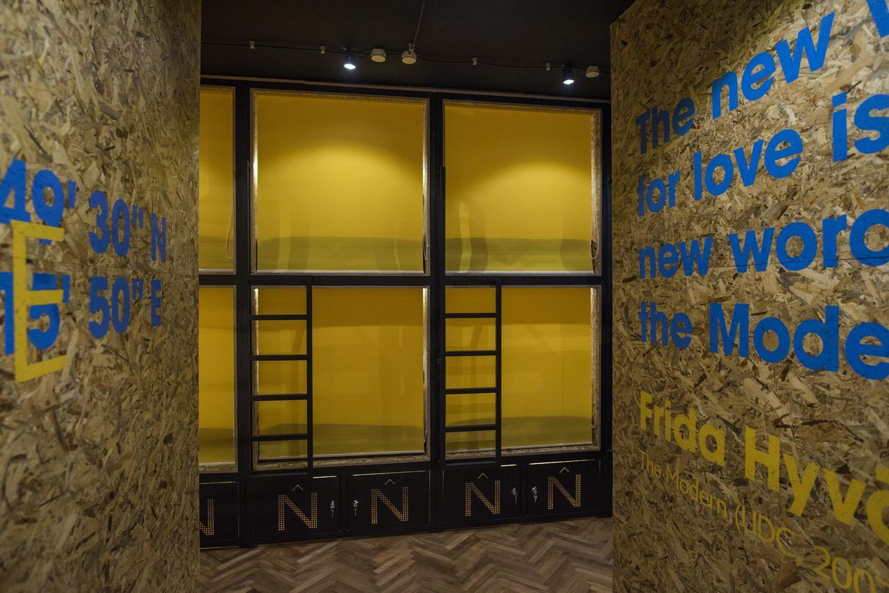 Nordic Hostel N-Box Скопье Экстерьер фото